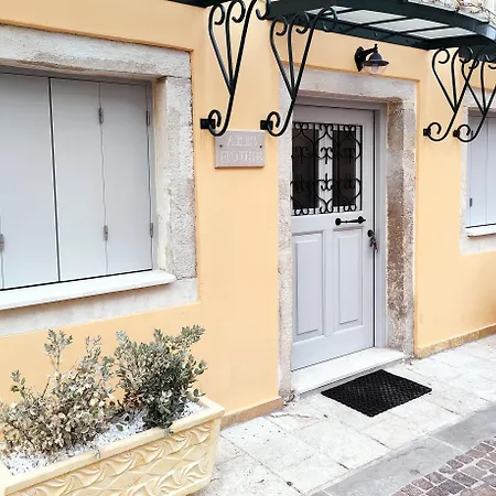 Akis House Apartamento Mantouki